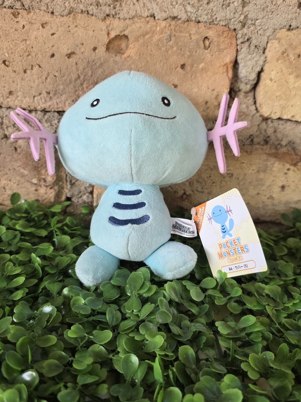 NWT Pokémon Wooper Plush San-Ei All Star Collection PP84 Japan Import